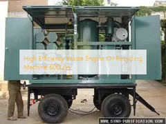 Μηχανή Ανακύκλωσης Λαδιών Αποβλήτων Υψηλής Απόδοσης 600L/H